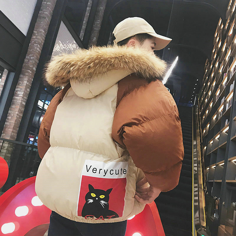 Blouson chaud pour homme - Ref 3112478 Image 1