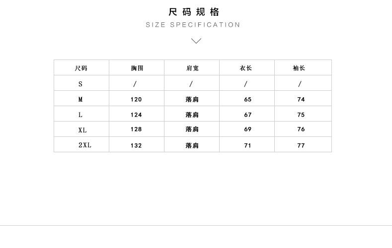 Blouson chaud pour homme - Ref 3112478 Image 7