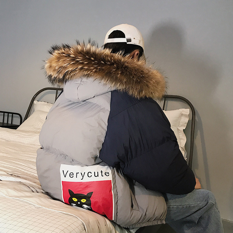 Blouson chaud pour homme - Ref 3112478 Image 4