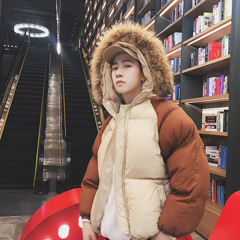 Blouson chaud pour homme - Ref 3112478 Image 3