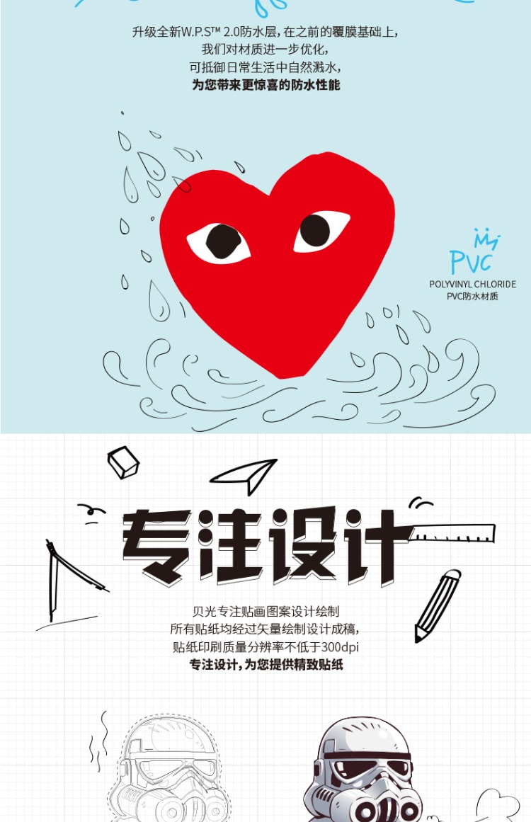 cá tính superme Tide thương hiệu hành lý xe đẩy chiếc vali dán chống thấm nước xách tay điện thoại di động dán nhỏ 846 - Phụ kiện máy tính xách tay decal máy tính casio
