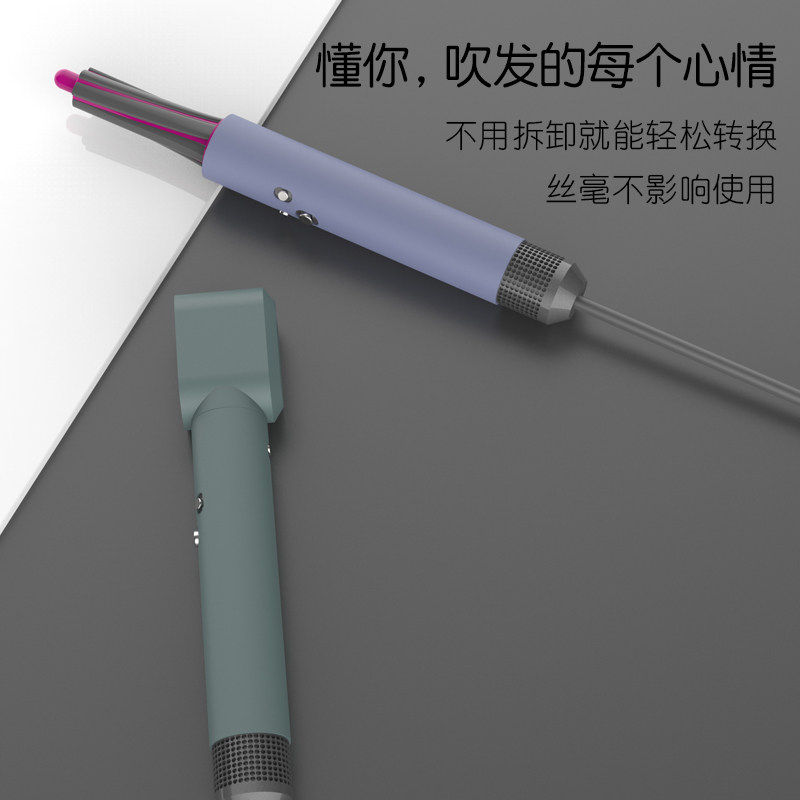 Suitable for Dyson Curling Irons, Special Protective Case, Scratch-Resistant, Drop-Proof, Dust-Proof, Ultra-Durable, Multi-Purpose Design, Easy to Store, Does Not Take up Space, Travel-Friendly, Ultra-Light, Exquisite, a Great Hair Care and Styling Partner for Girls!