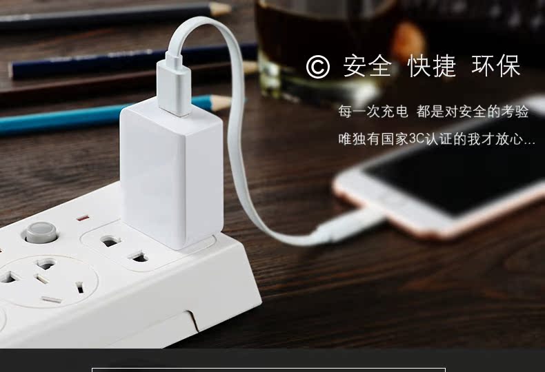 chargeur pour téléphones APPLE APPLE IPHONE6 - Ref 1292502 Image 6