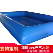  Dixia childrens inflatable swimming pool thickened closed-air pool Ocean ball pool Water park fishing stall sand pool