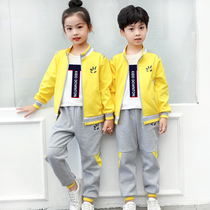 Kindergarten Garden Clothing Spring Autumn New Suit Elementary School Students Class Clothes Pure Cotton Two Sets Games Childrens School Uniform Customized