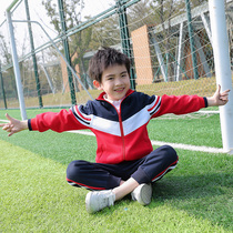 Kindergarten Garden Clothing Spring Autumn Clothing Yinglun College Wind Boy Girl Class Clothes Teacher New Schoolboy School Uniform Suit