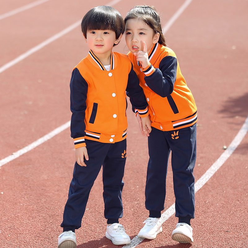 Primary school uniforms Spring and autumn suits 2022 new colleges Children's kindergarten Garden clothes sports suit Customized