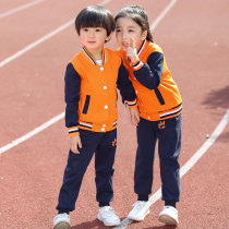 Primary school uniform spring and autumn suit 2021 new college children kindergarten garden suit sports suit class suit customization