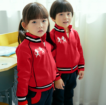 Kindergarten garden suit Spring and autumn suit Primary school uniform Class suit Teacher garden suit Parent-child activity sports suit