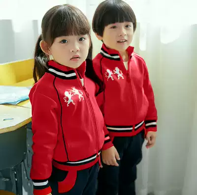 Kindergarten garden suit Spring and autumn suit Primary school uniform Class suit Teacher garden suit Parent-child activity sports suit