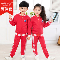 Primary school uniform Korean college style childrens teacher Kindergarten garden uniform spring and autumn red sports suit customization
