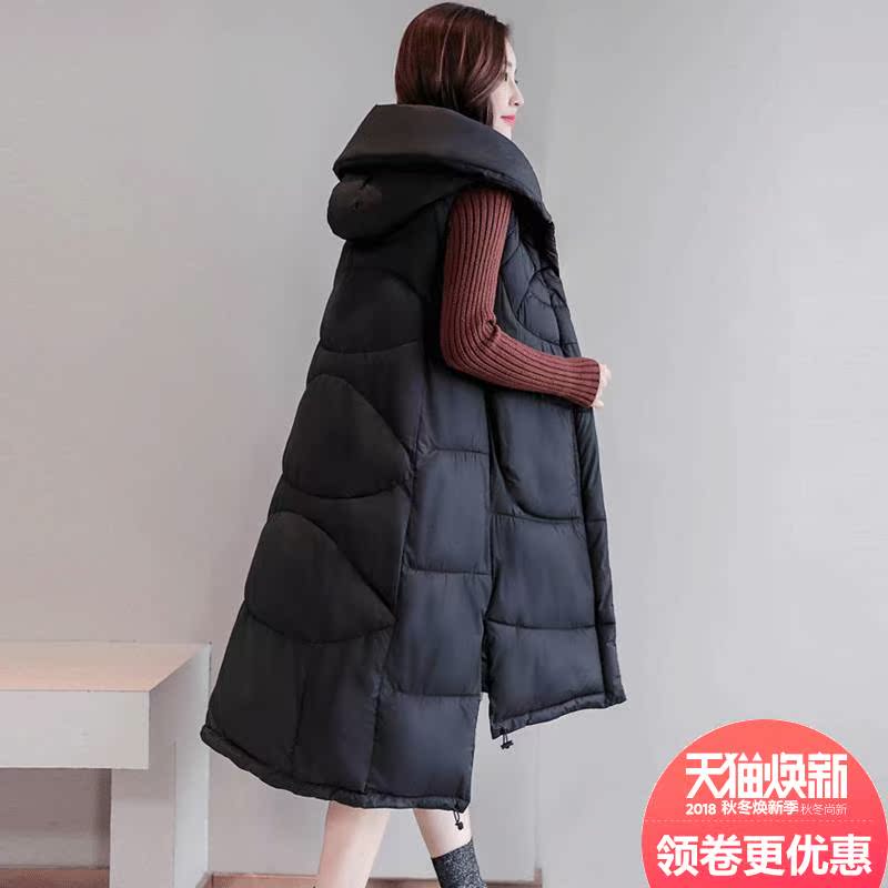 Débardeur hiver femme - Ref 3177524 Image 1