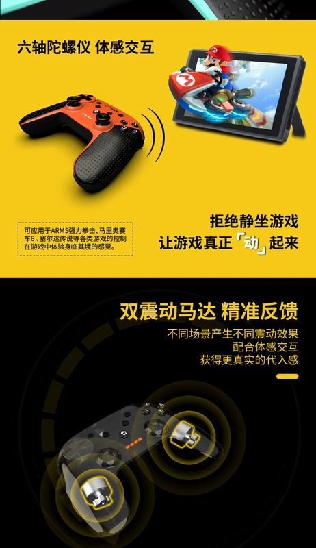 Có Nintendo thương hiệu gốc Nintendo Nintendo Switch xử lý NS PRO xử lý ojo xử lý - Người điều khiển trò chơi