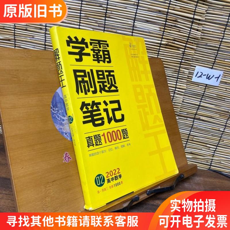 为什么我最好朋友的英文作文总拿高分?高三备考有哪些提分技巧?