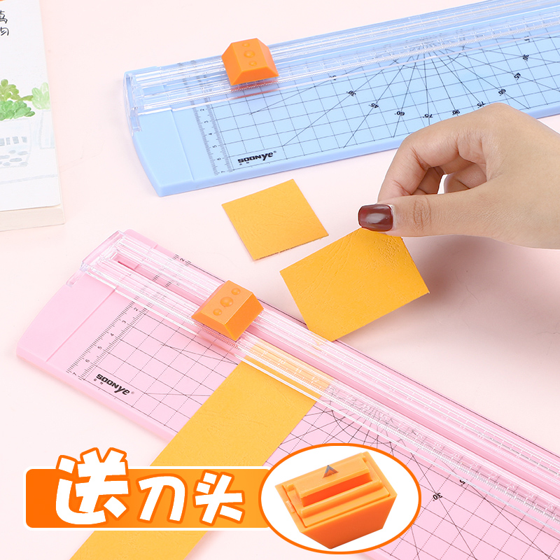 Paper cutter Paper cutter a4 Photo manual small paper cutter Paper cutter Utility knife Photo cutter Paper cutter Mini guillotine round corner cutter Round corner knife Household card gate knife