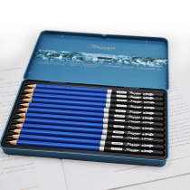  Chinese Sketch Pencil 2H H HB 2B 3B 4B 5B 6B 7B 8B 9B Drawing Pencil Drawing pen