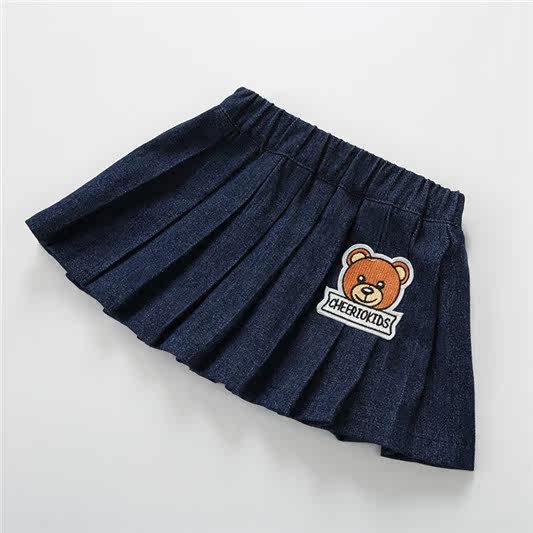 Jupe pour fille 2A2B - Ref 2049544 Image 9