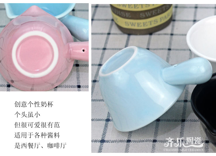 Đai màu tay cầm Nhật sữa nhỏ nồi sữa chua gốm nồi nồi sữa nhỏ thìa sữa cà phê cốc sữa cốc dụng cụ nước sốt chén đĩa phin cafe nhôm