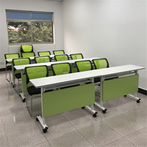  Staff conference table Mobile flap table Double training table Office folding table Long student desk and chair reading table
