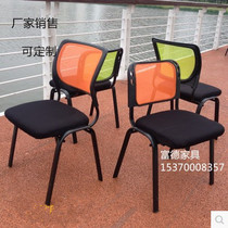 Stool Office conference chair Company staff training chair Simple student computer dormitory Mahjong chair household backrest
