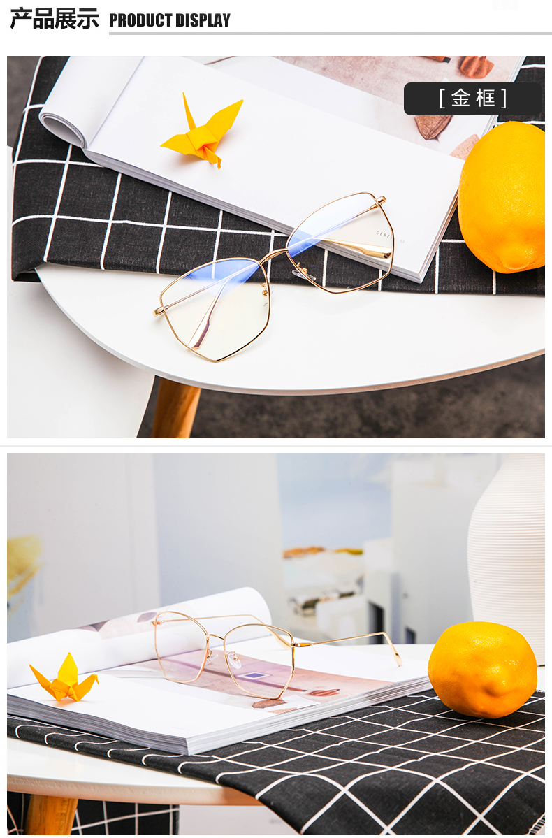 Montures de lunettes      en Metal memoire - Ref 3141525 Image 13