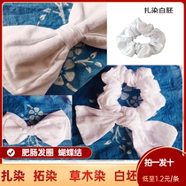 Kindergarten childrens activity tie-dye experience blue dye fat intestine hair ring white blank shoot one hair ten