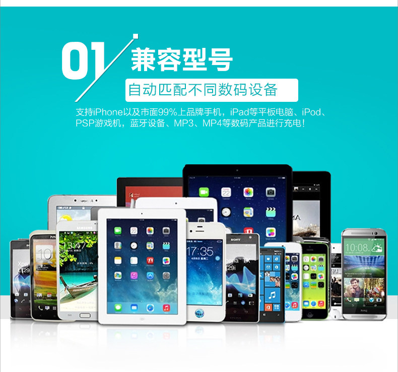 chargeur - Ref 1300270 Image 12