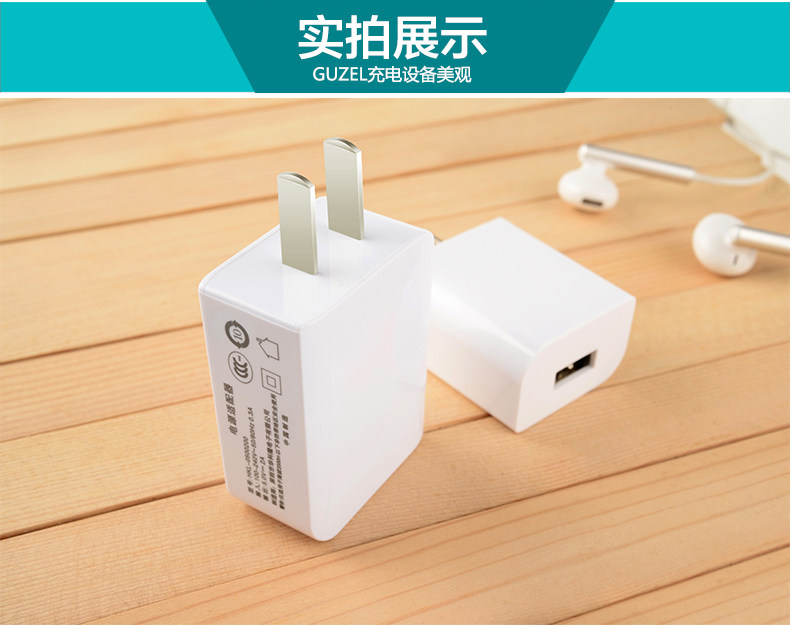 chargeur - Ref 1300270 Image 25