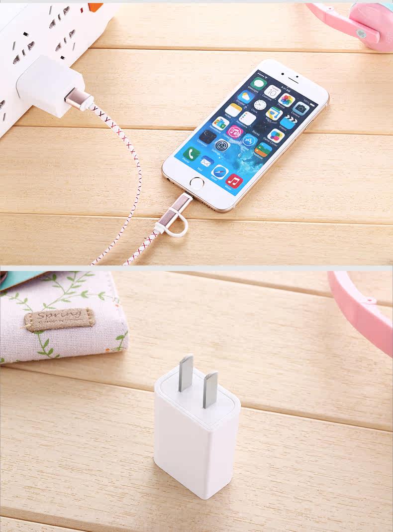 chargeur - Ref 1300270 Image 21