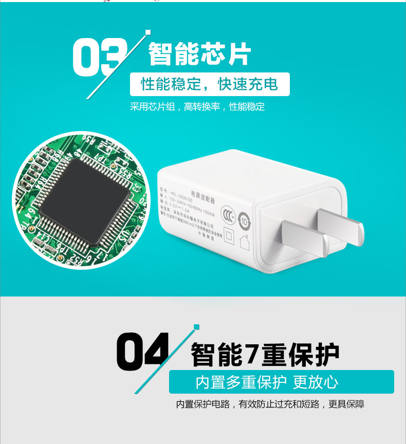 chargeur - Ref 1300270 Image 14