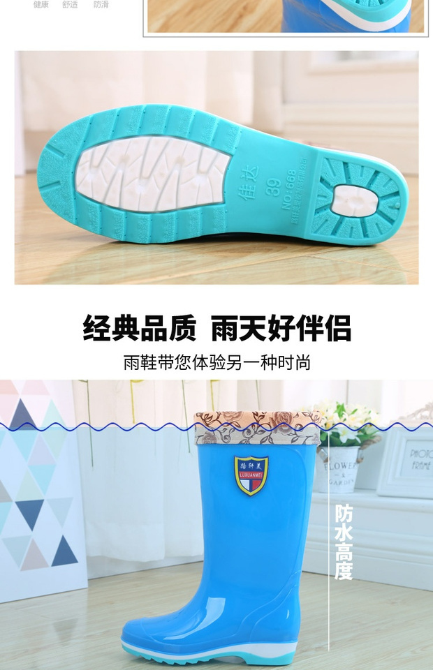 Mùa đông giày cao gót mưa nữ dành cho người lớn không thấm nước mưa thời trang ống dài cộng với nhung ấm áp cao su chống trượt giày đặt giày nước ủng đi mưa nữ