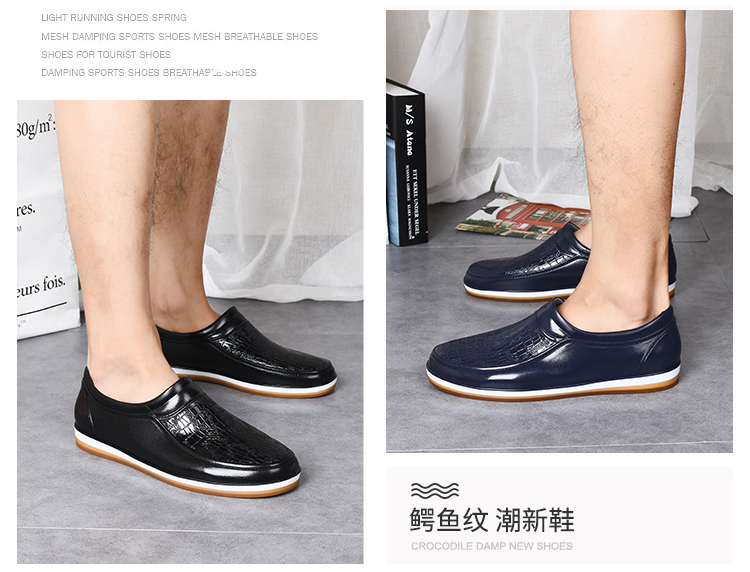 Nhà bếp giày không trượt nam mưa khởi động mùa xuân và mùa thu mưa khởi động thấp để giúp giày giày làm việc giày cao su giày rửa xe giày không thấm nước giày nhựa đi mưa nam