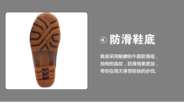 Chaussures - bottes caoutchouc homme AROUNDLAND - Ref 971175 Image 11