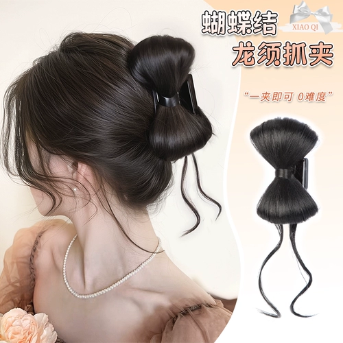 Парик изготовленный из настоящих волос, заколка для волос с бантиком, заколка-крабик, придает объем, китайский стиль
