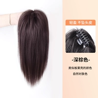 Водопад половина -tie stright hostail [темно -коричневый]]