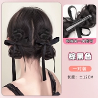 Ins sweetheart double maru [коричневый черный] пара паров