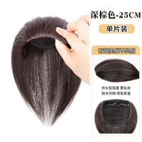 Изогнутый, дизайнерский, коричневый, 25см