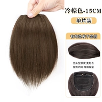 Изогнутый, дизайнерский, коричневый, 15см