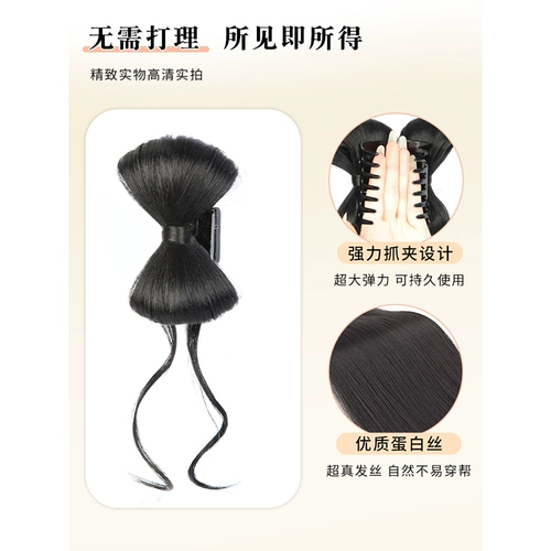 Парик изготовленный из настоящих волос, заколка для волос с бантиком, заколка-крабик, придает объем, китайский стиль