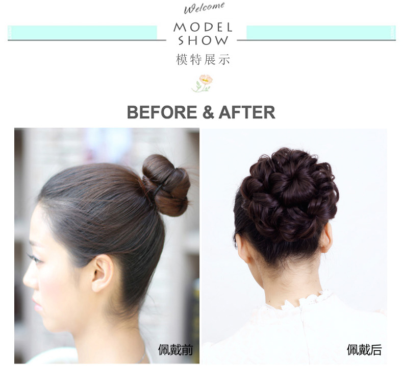 Extension cheveux - Chignon - Ref 234670 Image 13