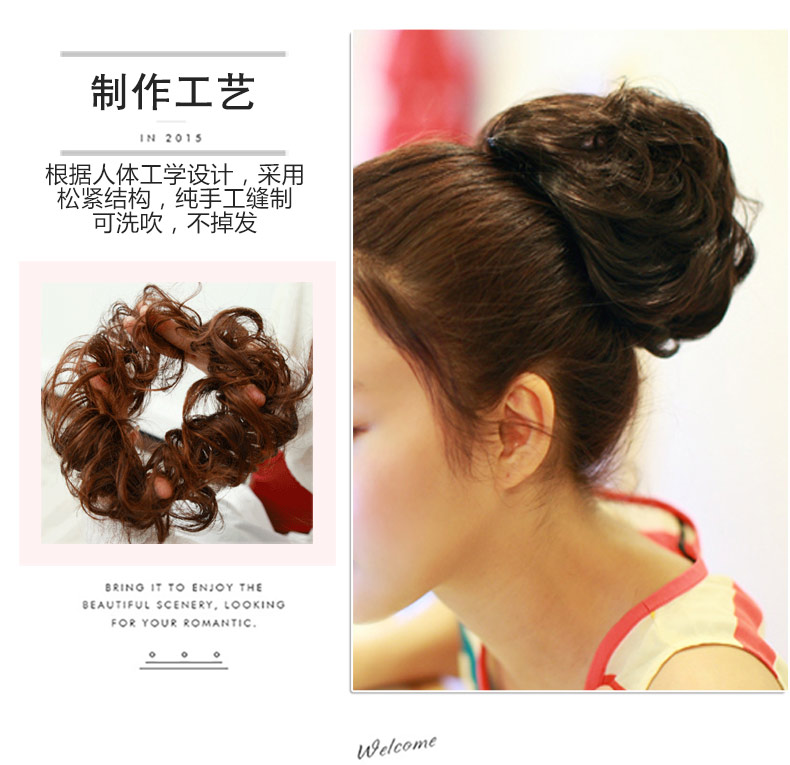Extension cheveux - Chignon - Ref 233830 Image 10