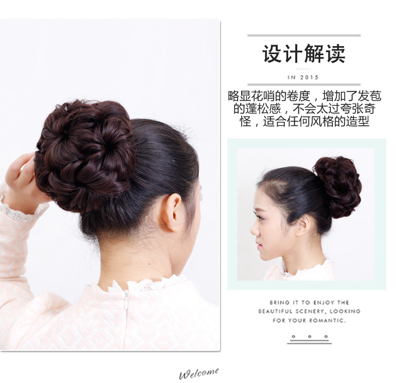 Extension cheveux - Chignon - Ref 234670 Image 10