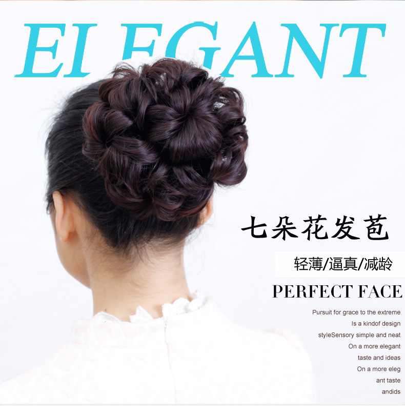 Extension cheveux - Chignon - Ref 234670 Image 7
