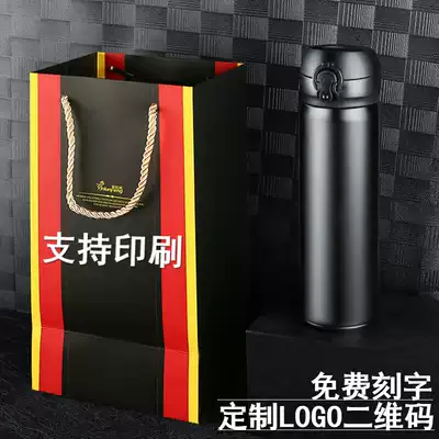 Wholesale customized stainless steel thermos cup activity printing tea cup advertising gift water cup customized lettering logo printing logo