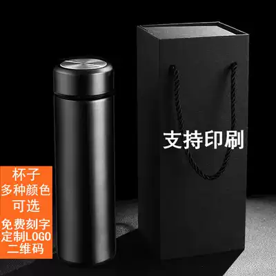 Customized stainless steel thermos cup commemorative printing Cup advertising small gift water cup customized engraving logo