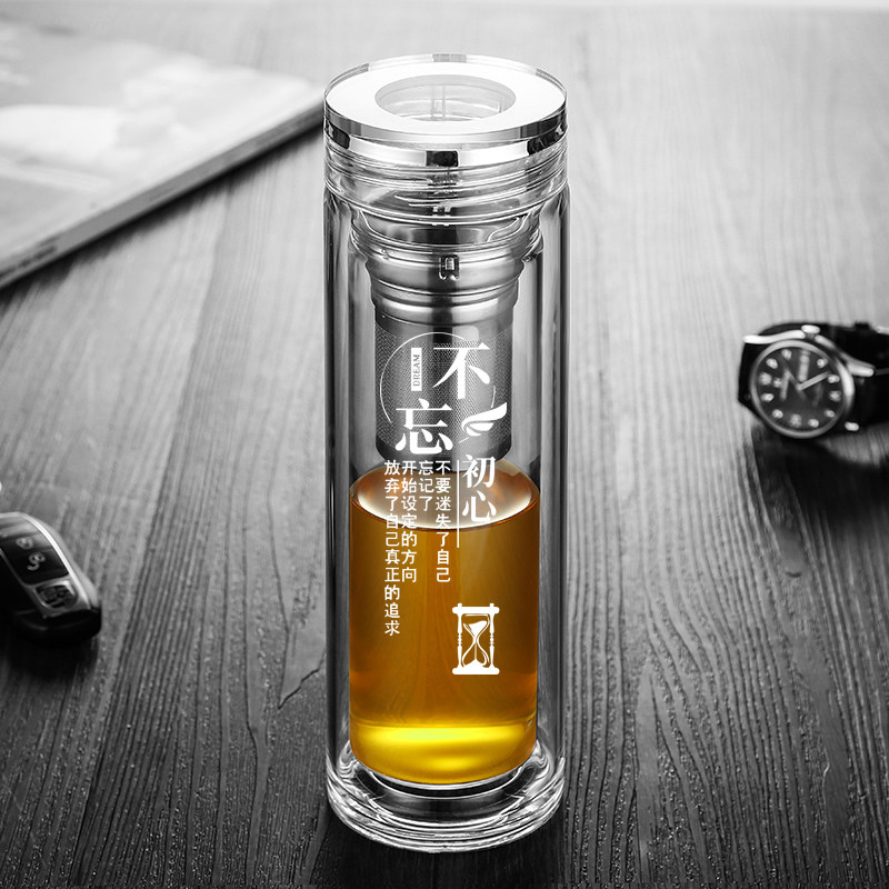 High-grade business transparent double-layer glass cup tea water separation tea cup men's and women's custom logo lettering cup