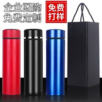 Customized thermos cup customized lettering logo printing logo opening commemorative printing tea cup advertising small gift water cup customized