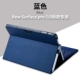 Mới nắp bảo vệ Microsoft pro6 bề mặt mới pro5 Tablet 12,3 inch bao da vỏ pro4 Pro3 / Surface đi 10,8 inch túi giữ tablet - Phụ kiện máy tính bảng