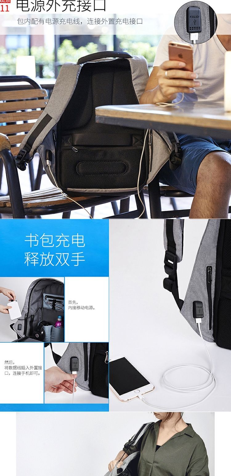 Montmartre sạc ba lô chống trộm 15 inch nam và nữ 14 túi xách laptop kinh doanh ba lô 15,6 / 17 inch - Phụ kiện máy tính xách tay túi đựng laptop asus