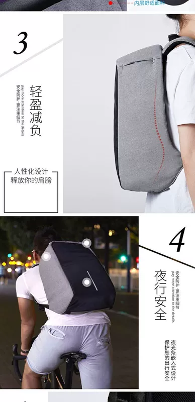 Montmartre sạc ba lô chống trộm 15 inch nam và nữ 14 túi xách laptop kinh doanh ba lô 15,6 / 17 inch - Phụ kiện máy tính xách tay